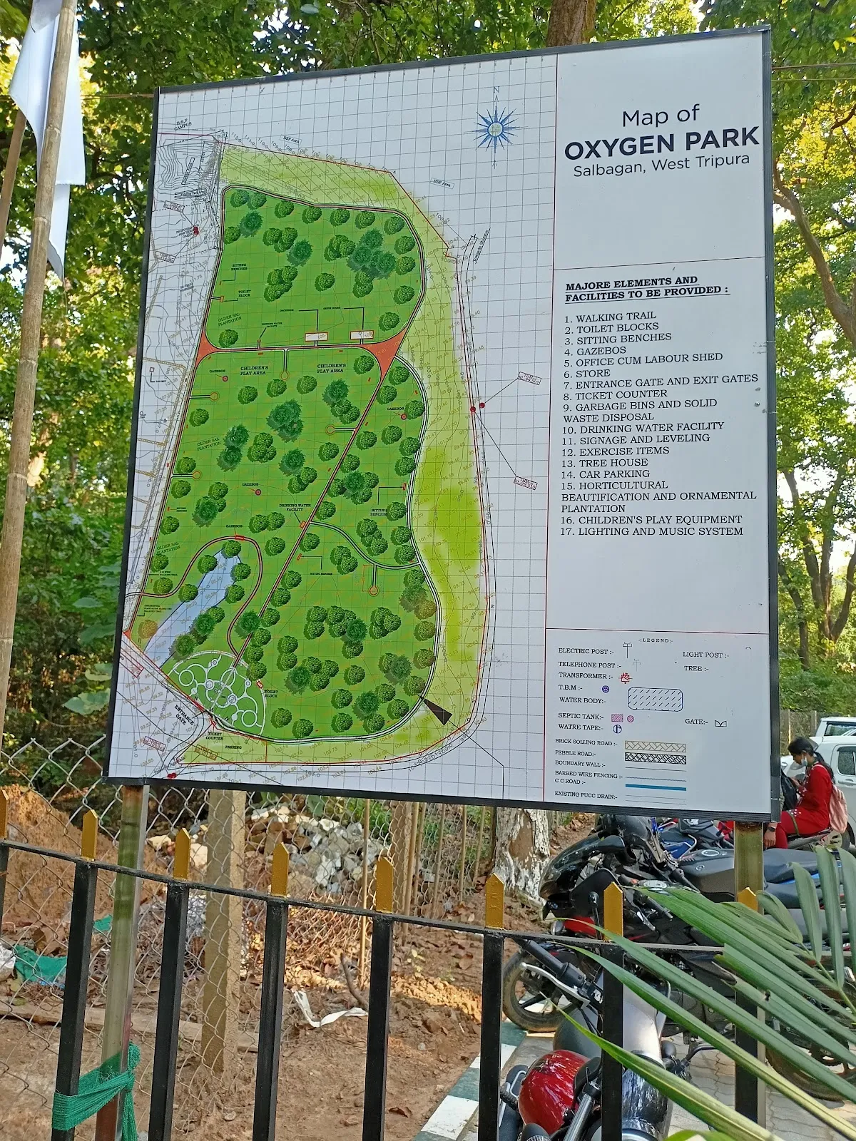 Oxygen Park - photo 2