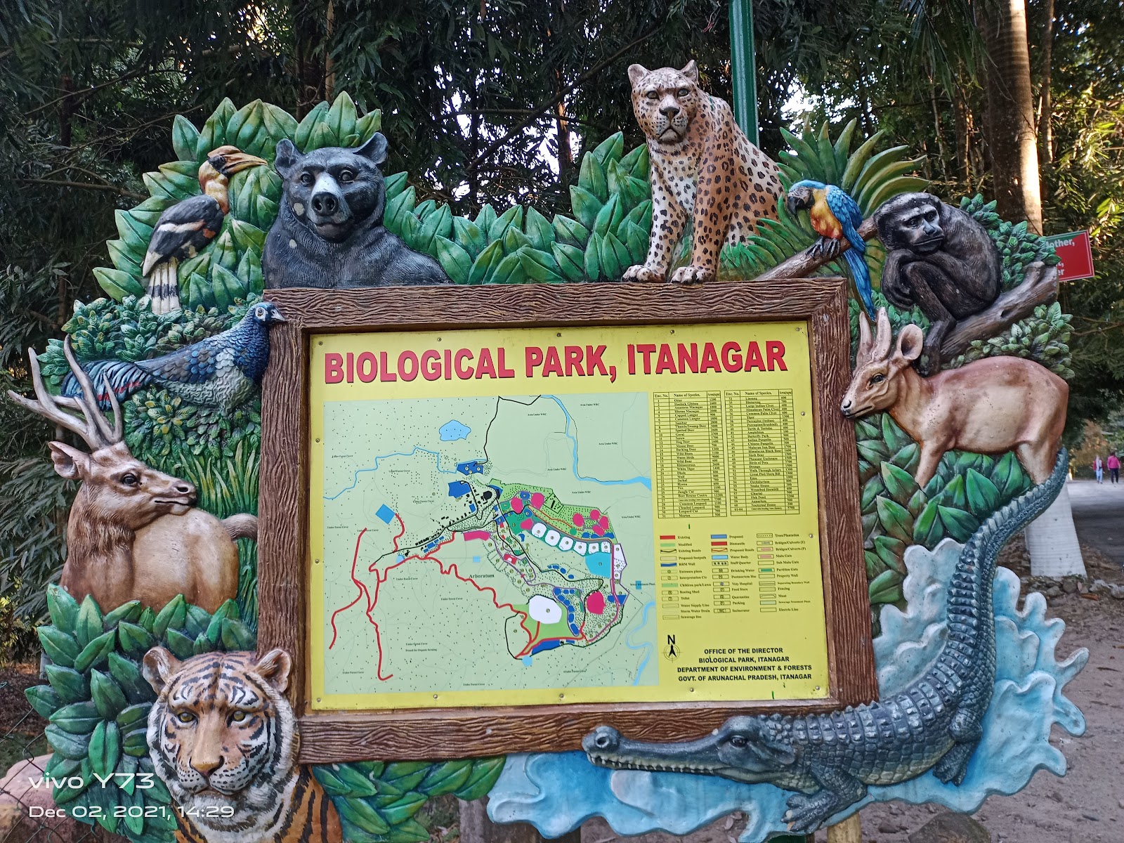 Itanagar Zoo photo 2