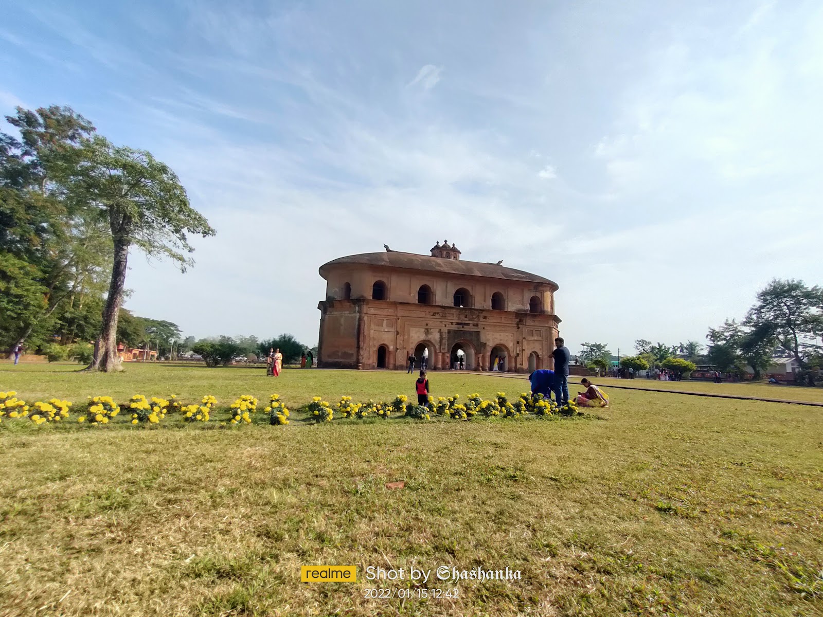 Rang Ghar