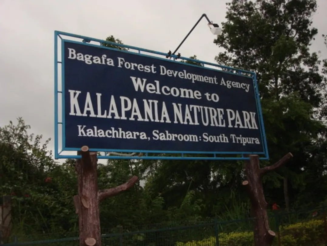 Kalapania Nature Park - photo 2