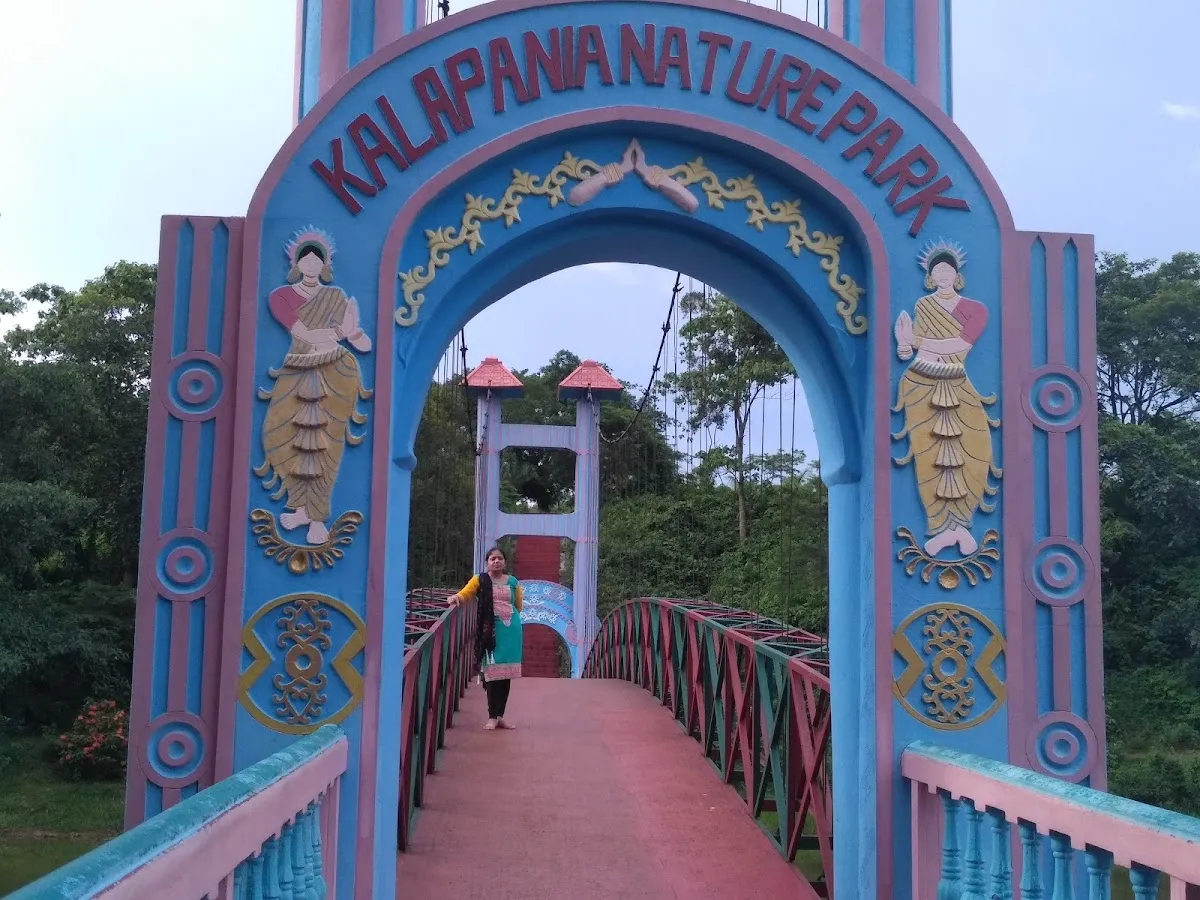 Kalapania Nature Park - photo 3