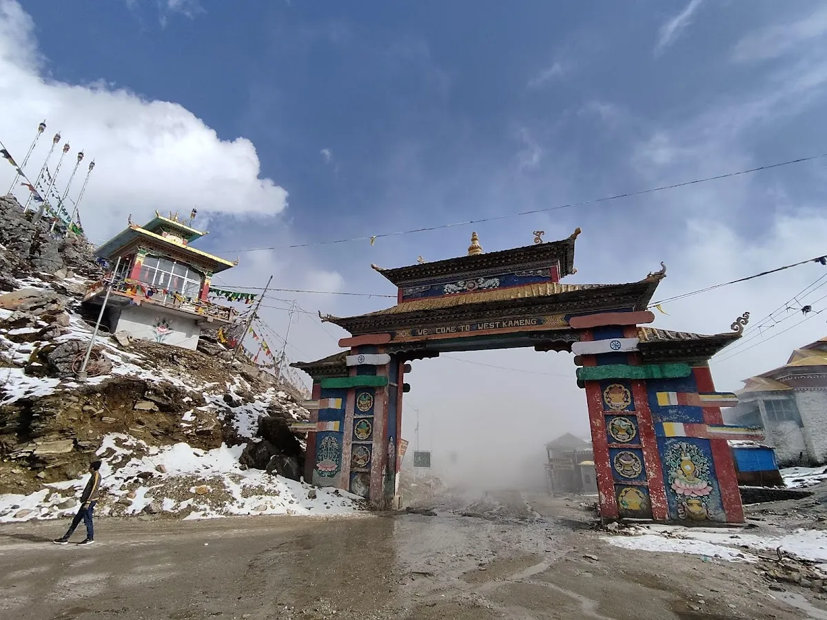 Sela Lake