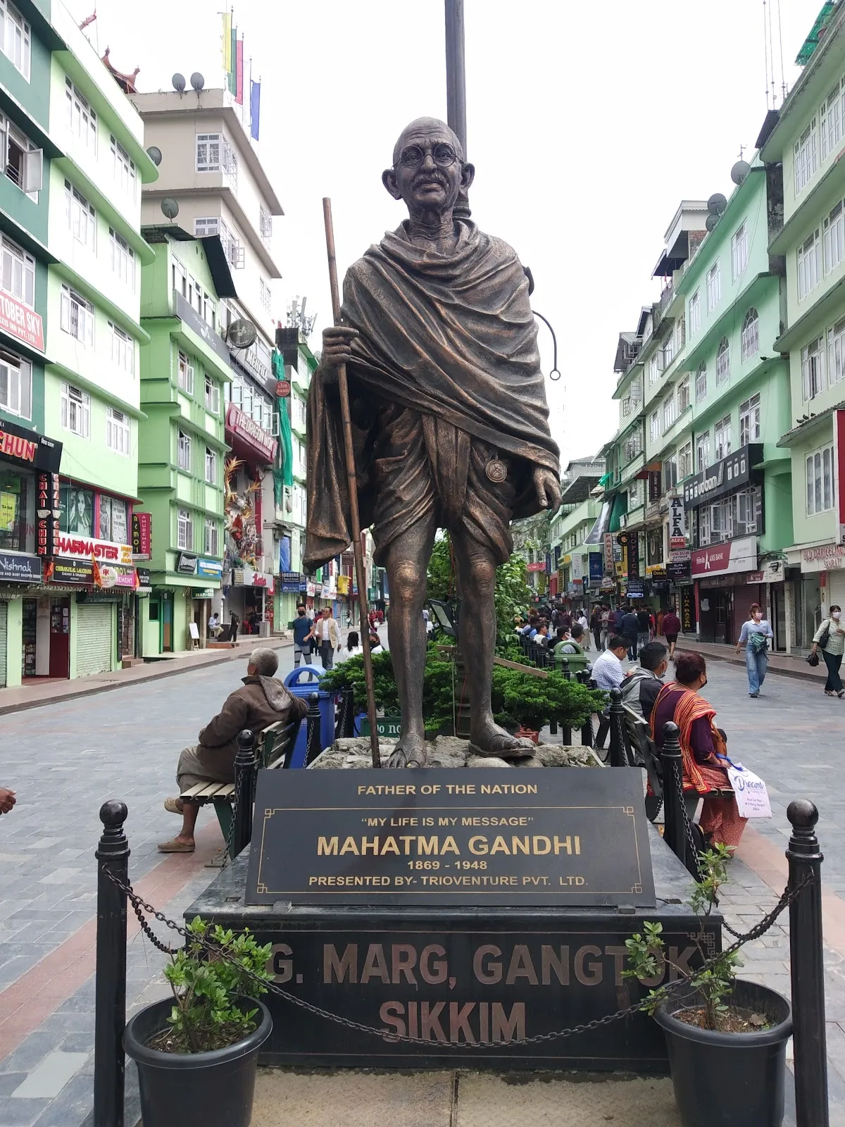 MG Marg