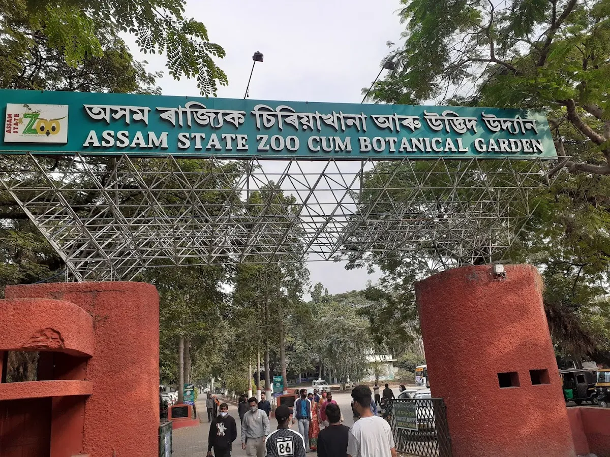 Assam State Zoo cum Botanical Garden