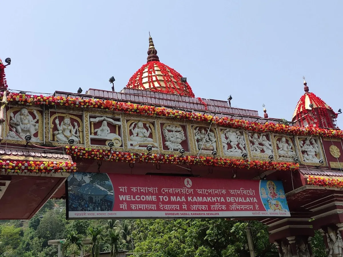Kamakhya Temple - photo 3