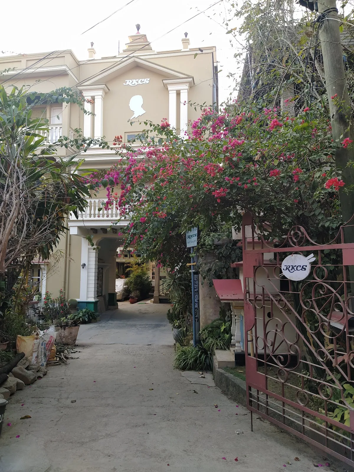 RKCS Art Gallery And Museum - photo 3