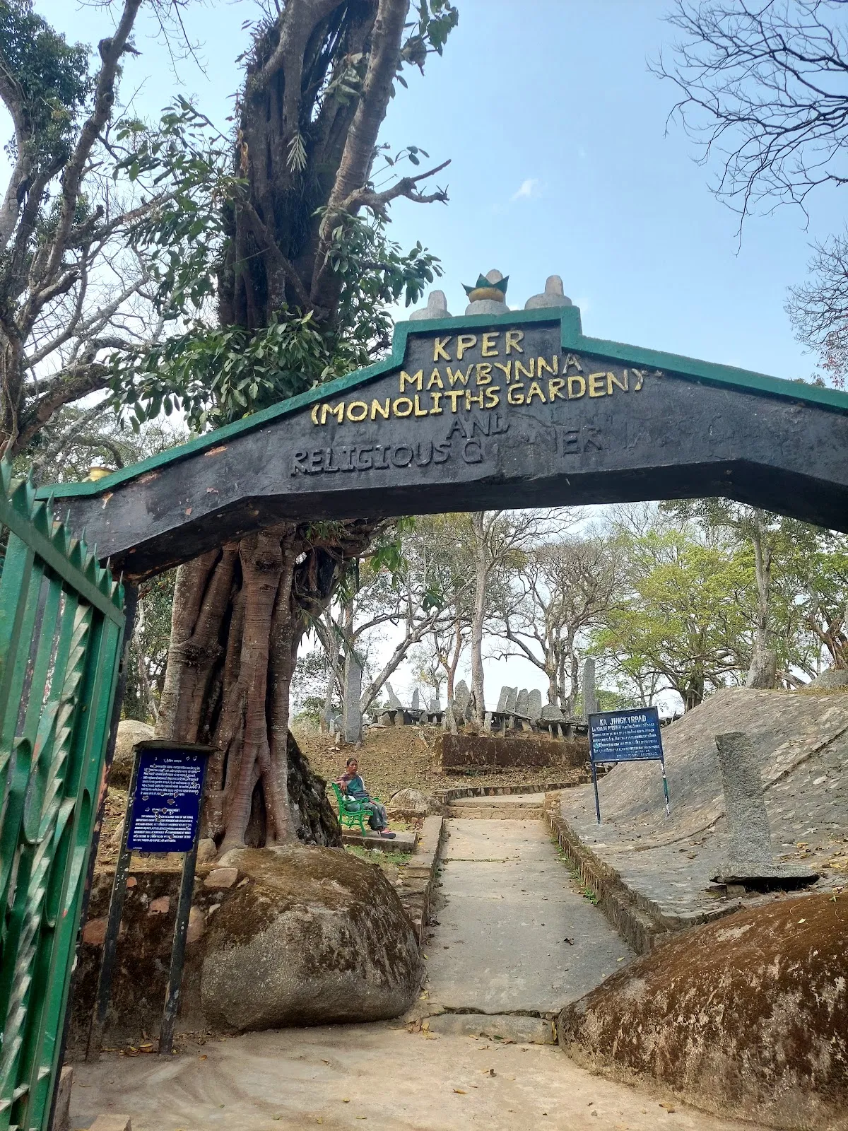 Nartiang Monoliths - photo 2