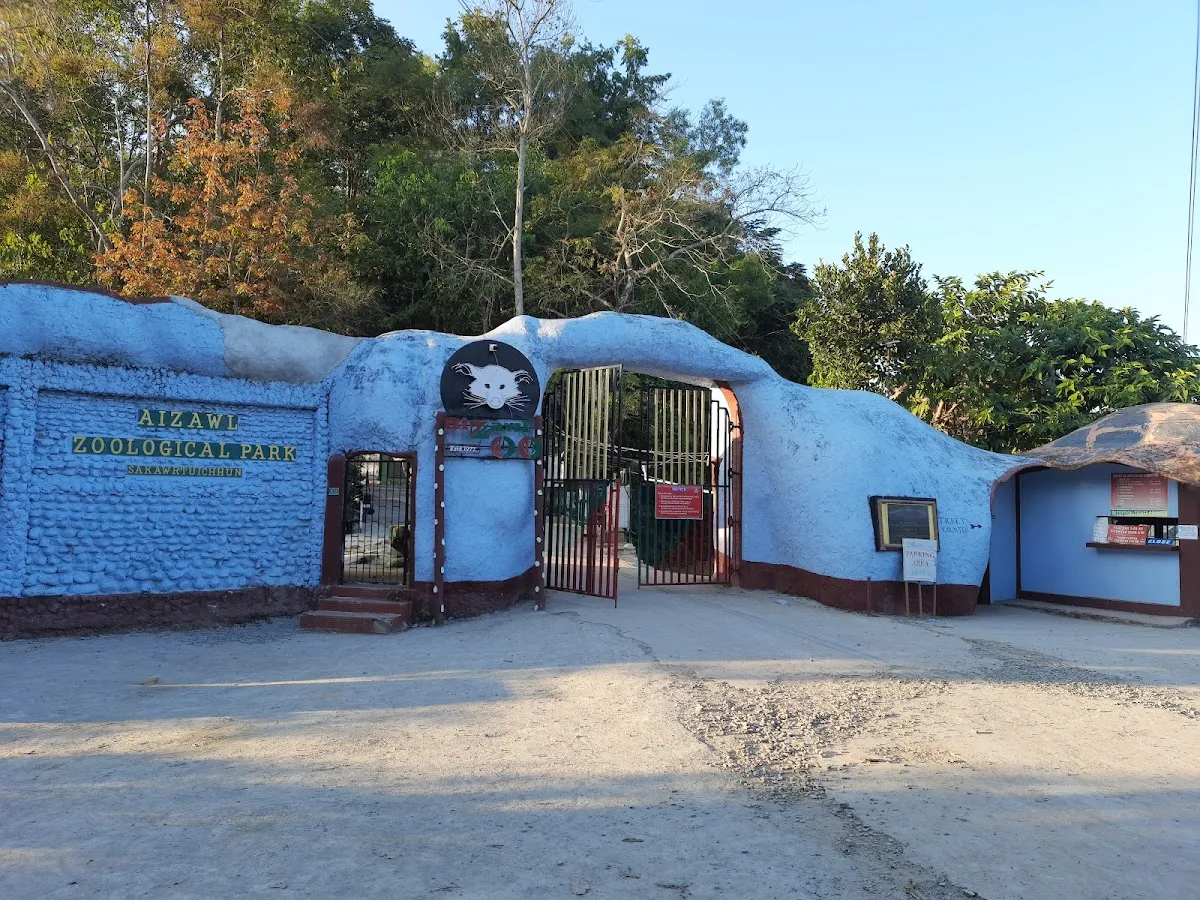 Aizawl Zoological Park - photo 3