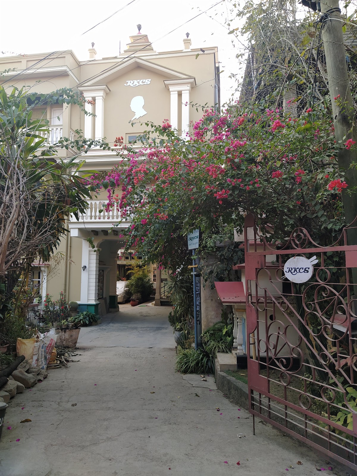 RKCS Art Gallery And Museum photo 3