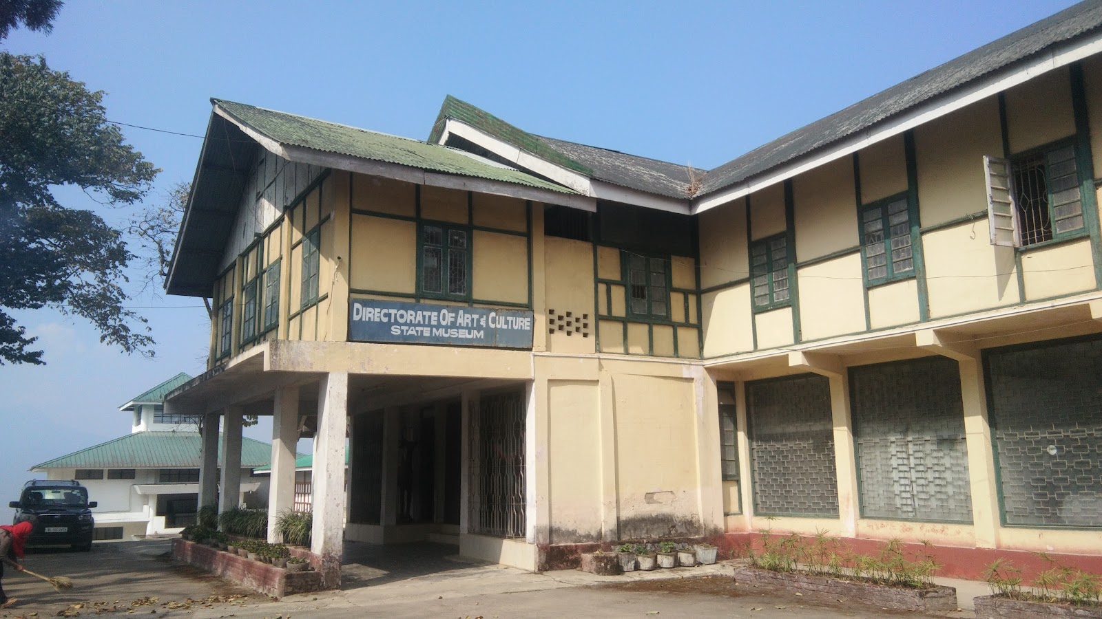Nagaland State Museum