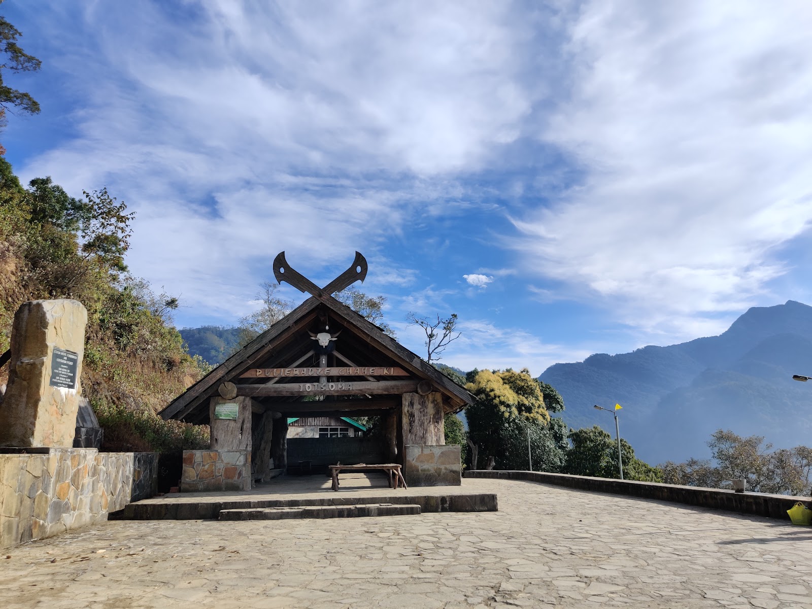 Puliebadze, Jotsoma Village photo 2