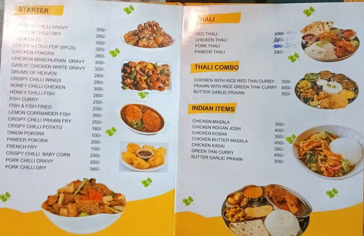 KAASANG'S RESTAURANT - photo 2