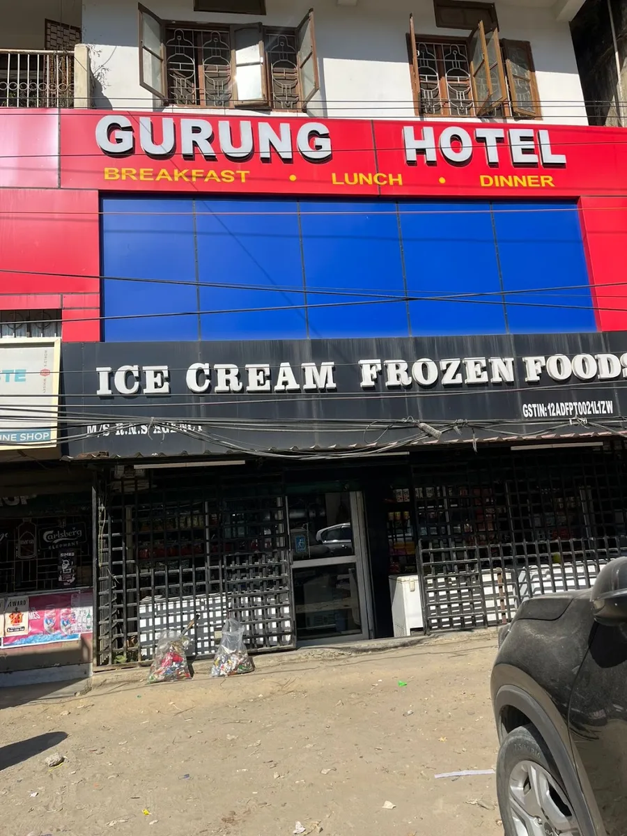 Gurung Hotel Itanagar - Itanagar