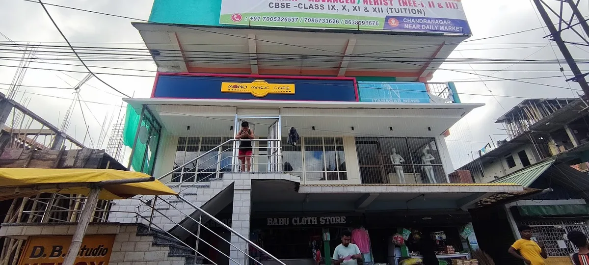 Momo Magic Cafe & Indian Masala Magic Itanagar - Itanagar