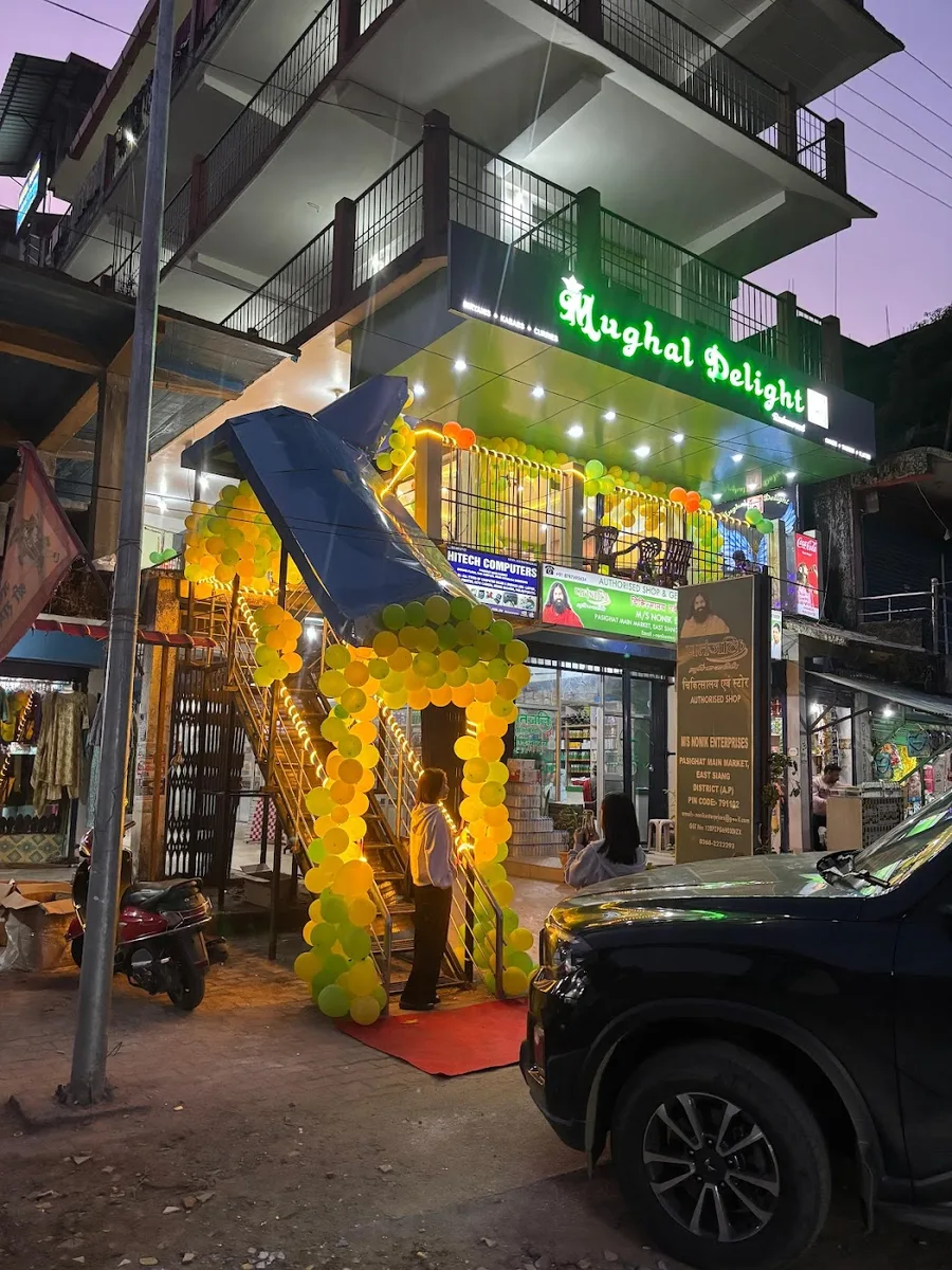 Mughal Delight Restaurant - photo 3