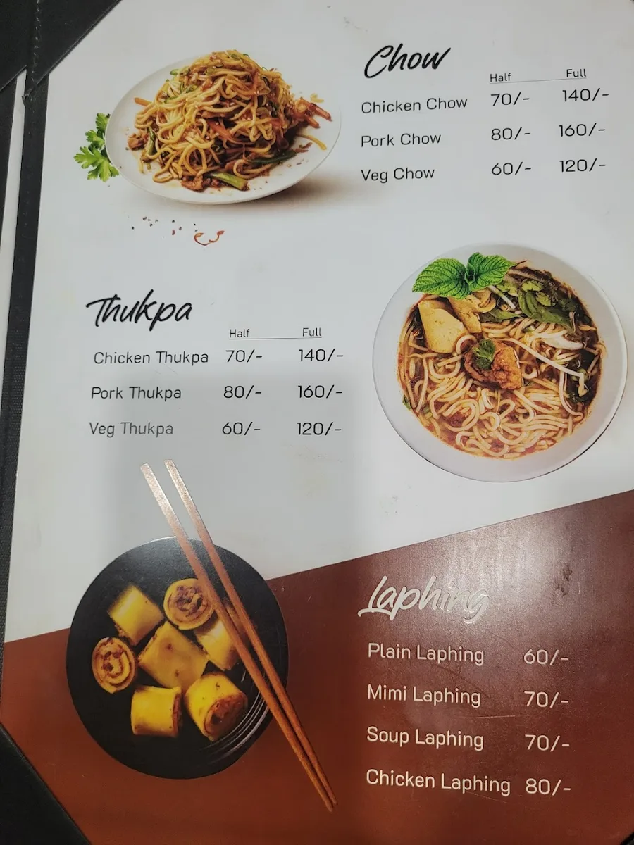 Neh nang restaurant - photo 2