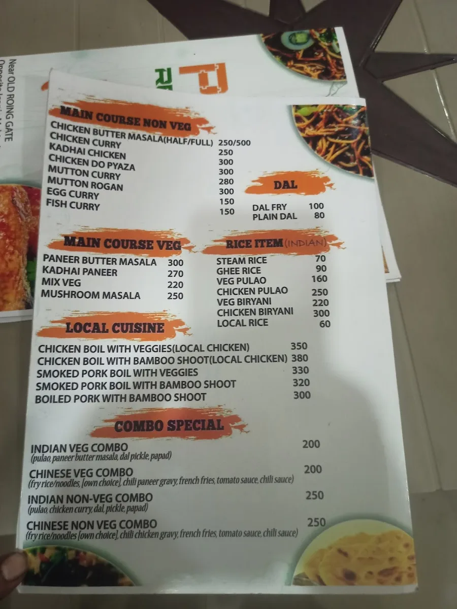 Pumsu Restaurant - photo 2