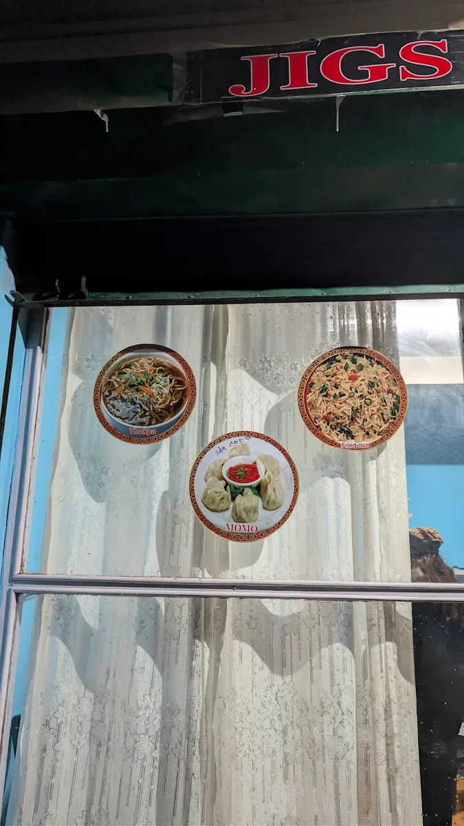 Jig's Restaurant - photo 2
