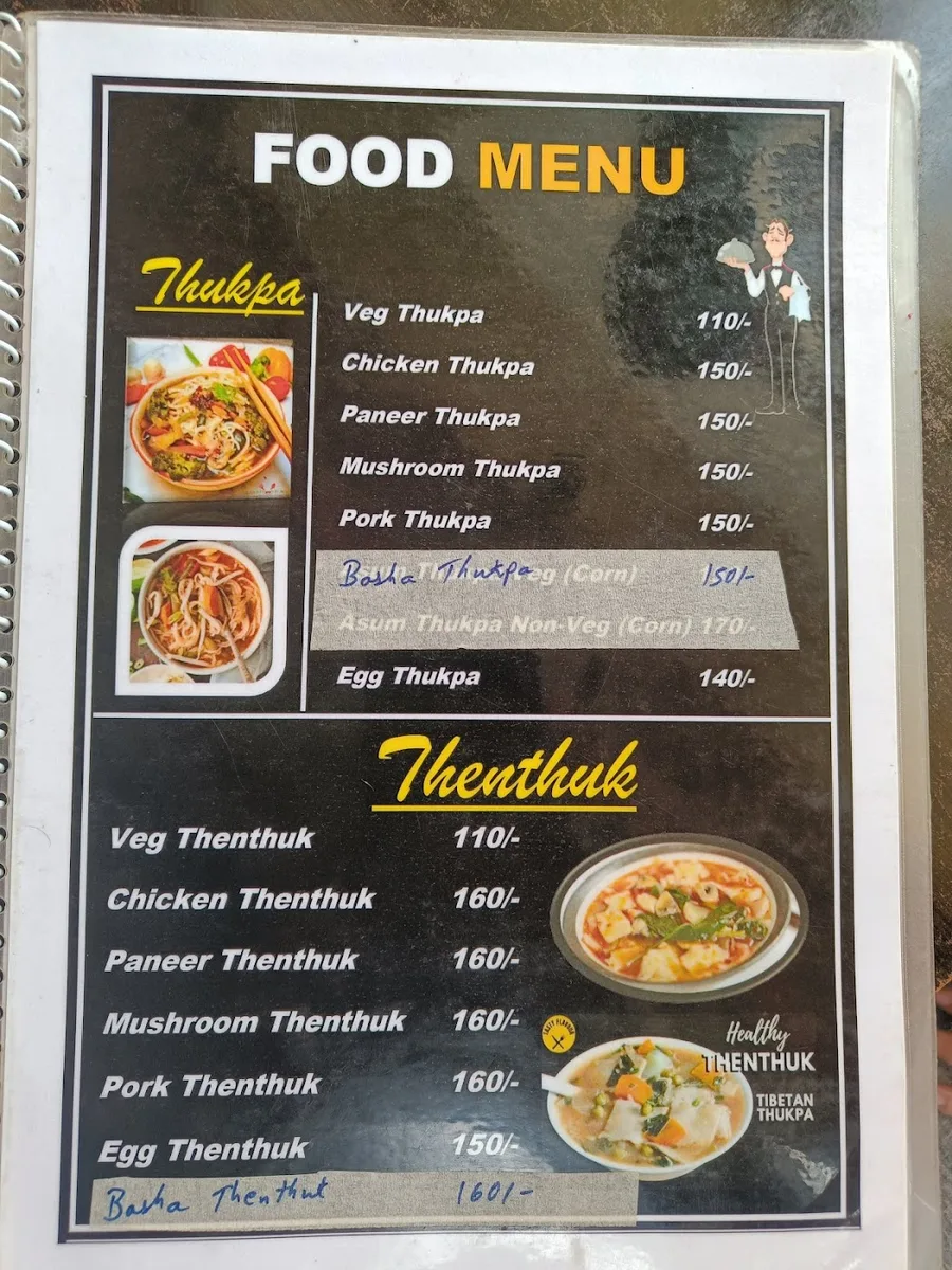 Mon Zhakhang Restaurant - photo 3
