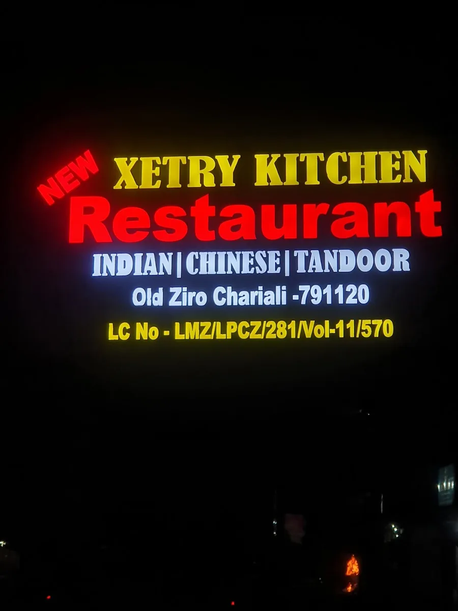 New Xetry Kitchen Restaurant - photo 3