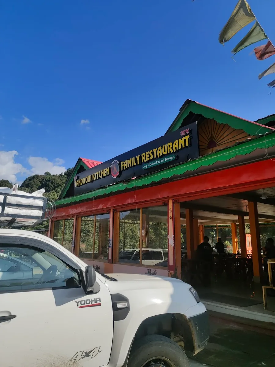 Tandoori Kitchen Family Restaurant - Ziro