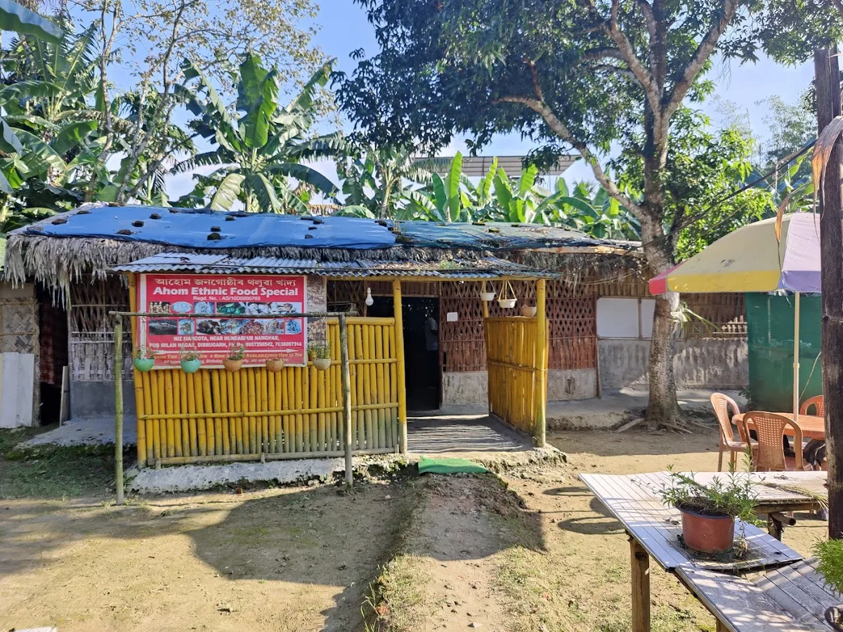 Ahom Ethnic Food (আহোম জনগোষ্ঠীৰ থলুৱা খাদ্য ) - Dibrugarh
