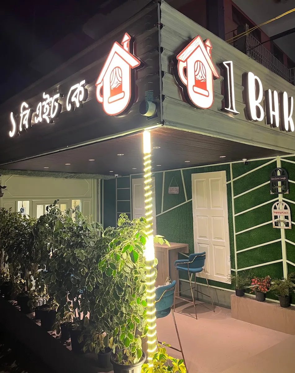Cafe1BHK - Dibrugarh