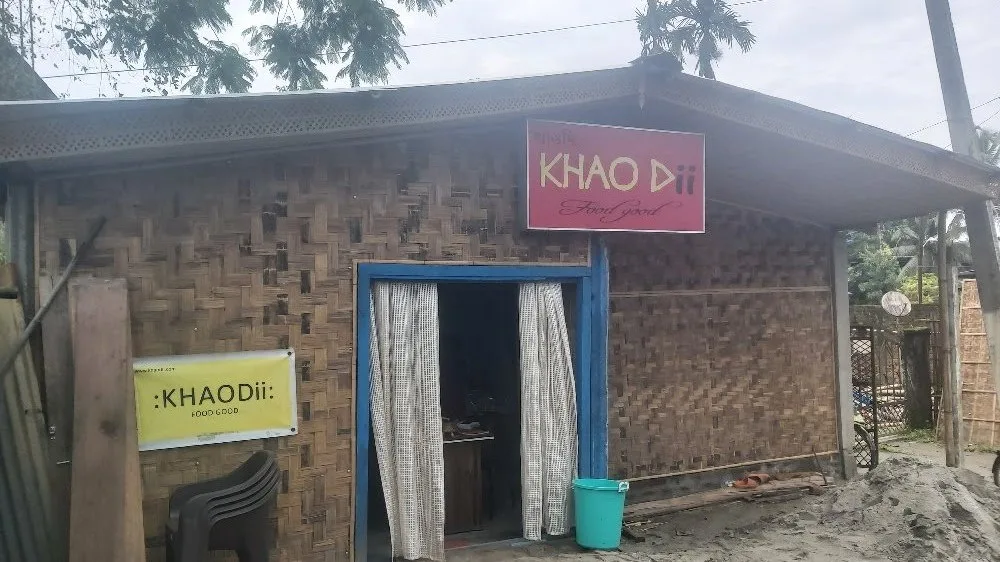 KHAO DII - Dibrugarh