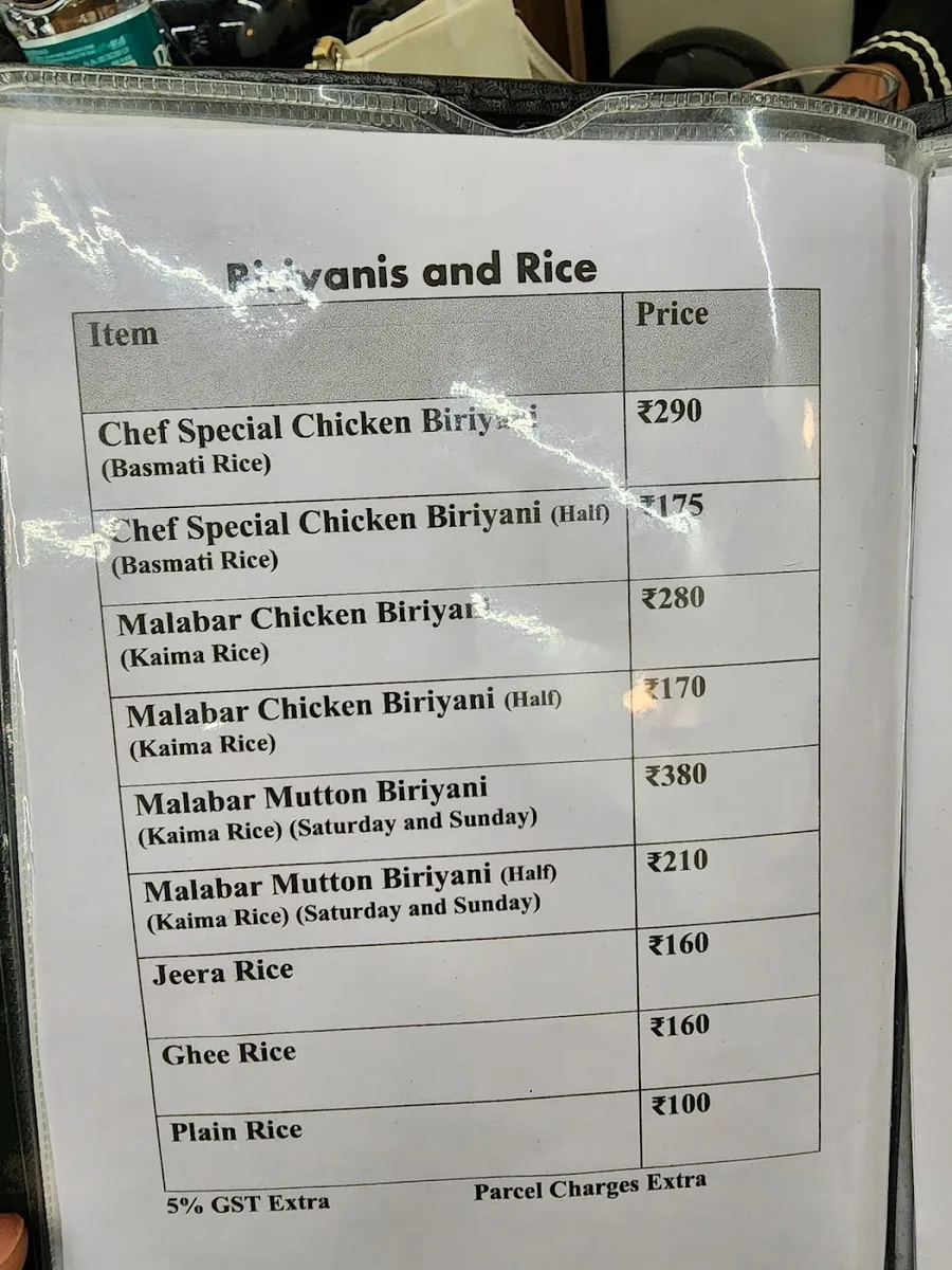 Mashawi Restaurant - photo 3