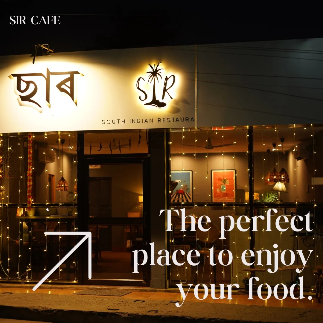 Sir Restaurant Dibrugarh - Dibrugarh
