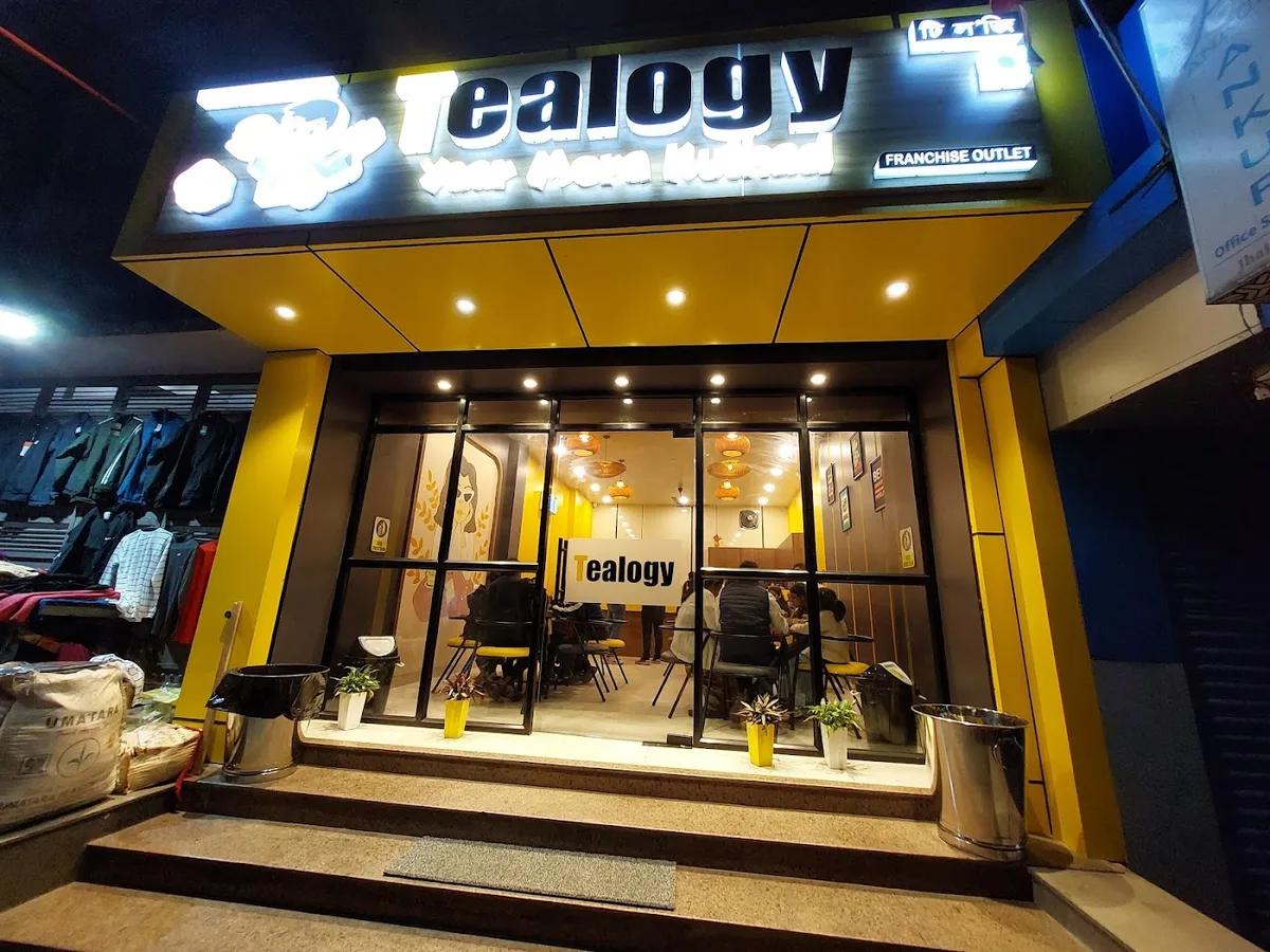 Tealogy Cafe - Dibrugarh
