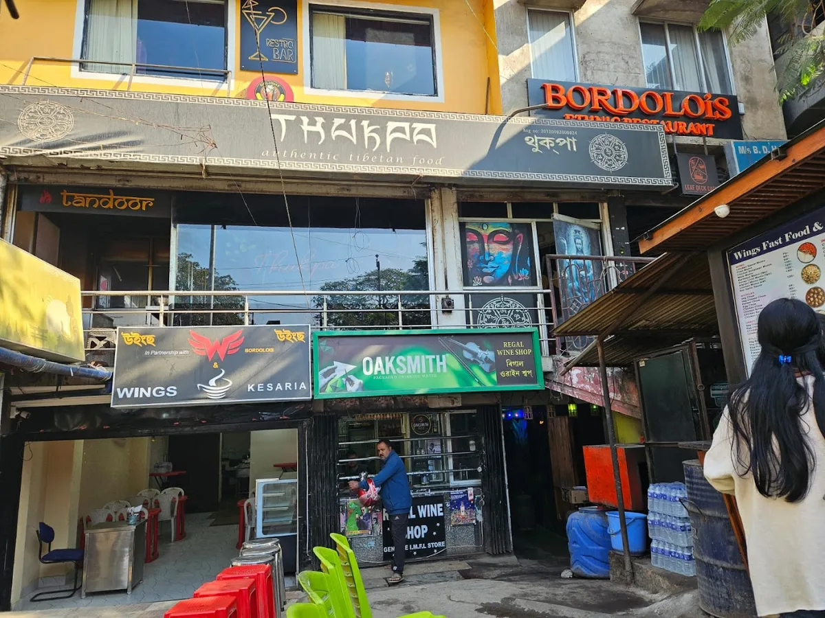 BORDOLOIS Ethnic Restaurant - Guwahati