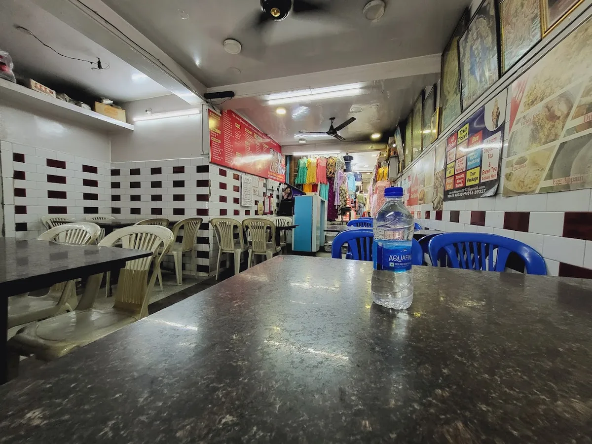 Kerala Bhavan - Guwahati