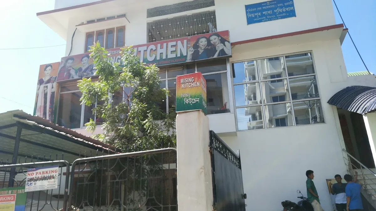 Mising Kitchen - Guwahati