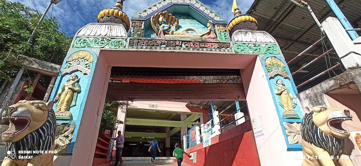 ASIAN-TURE in Haflong, Assam