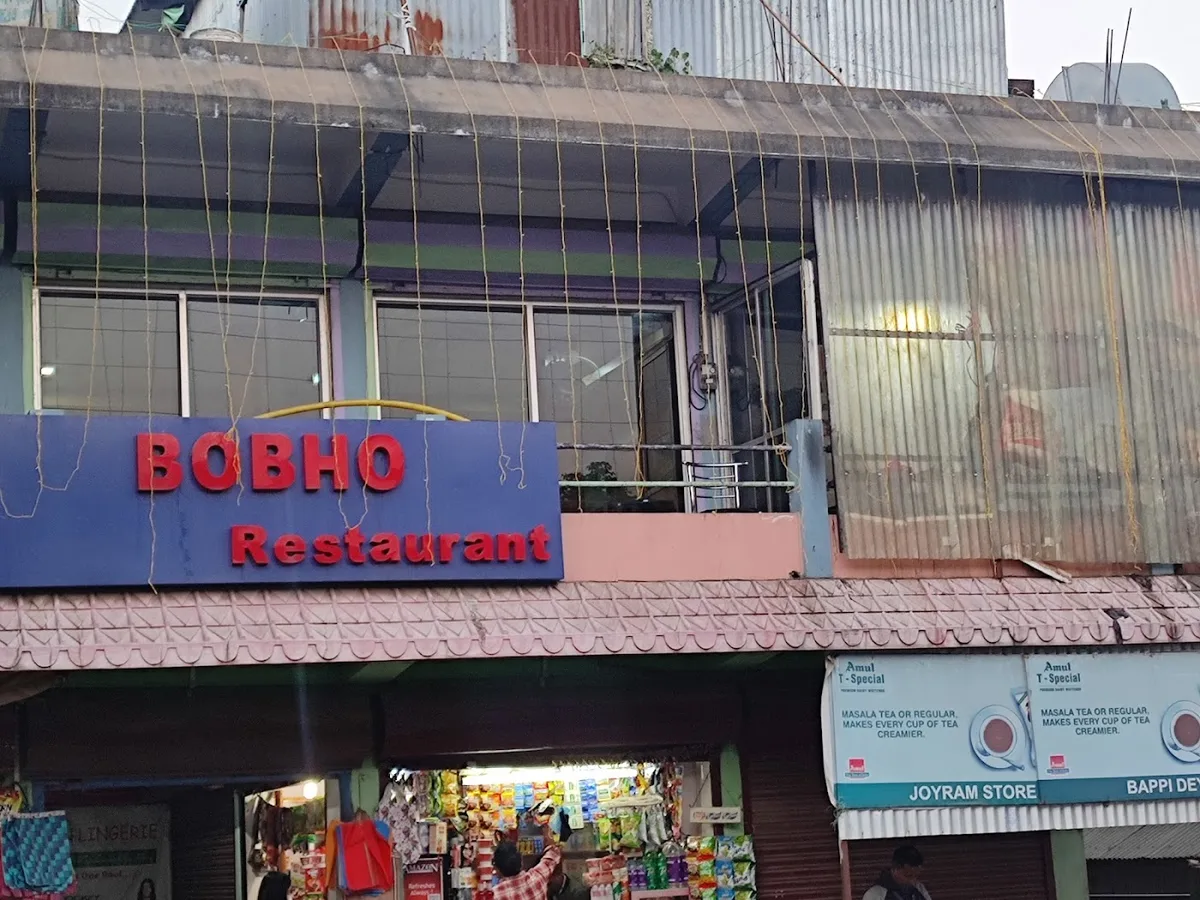 Bobho Restaurant - photo 3