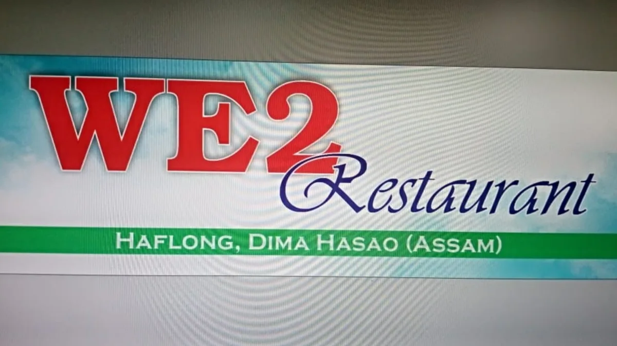 We2 Restaurant - photo 3