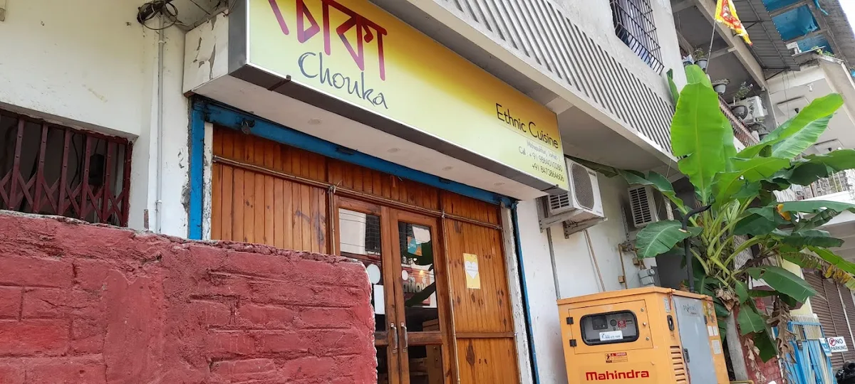 CHOUKA - Jorhat