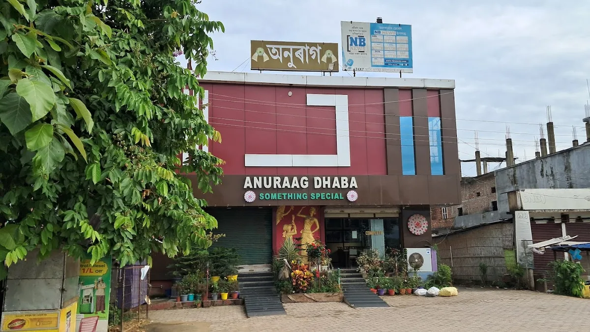 Anuraag Dhaba - Kaziranga