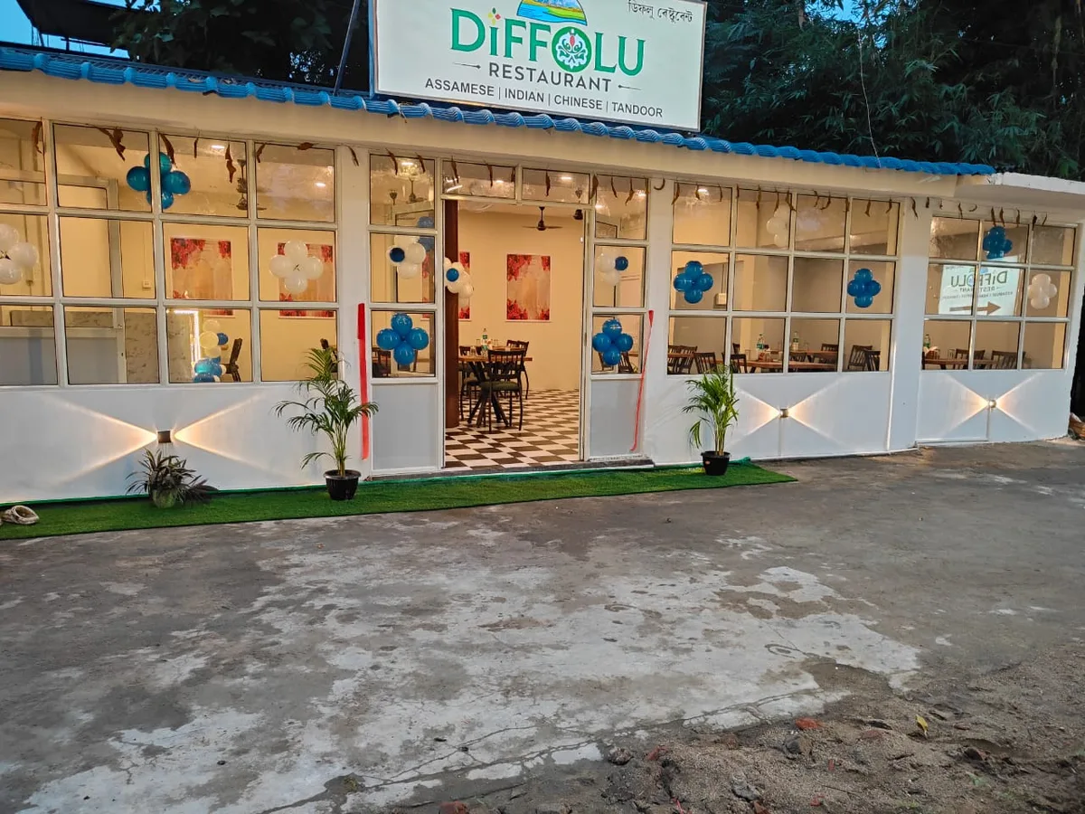 Diffolu Restaurant - photo 3