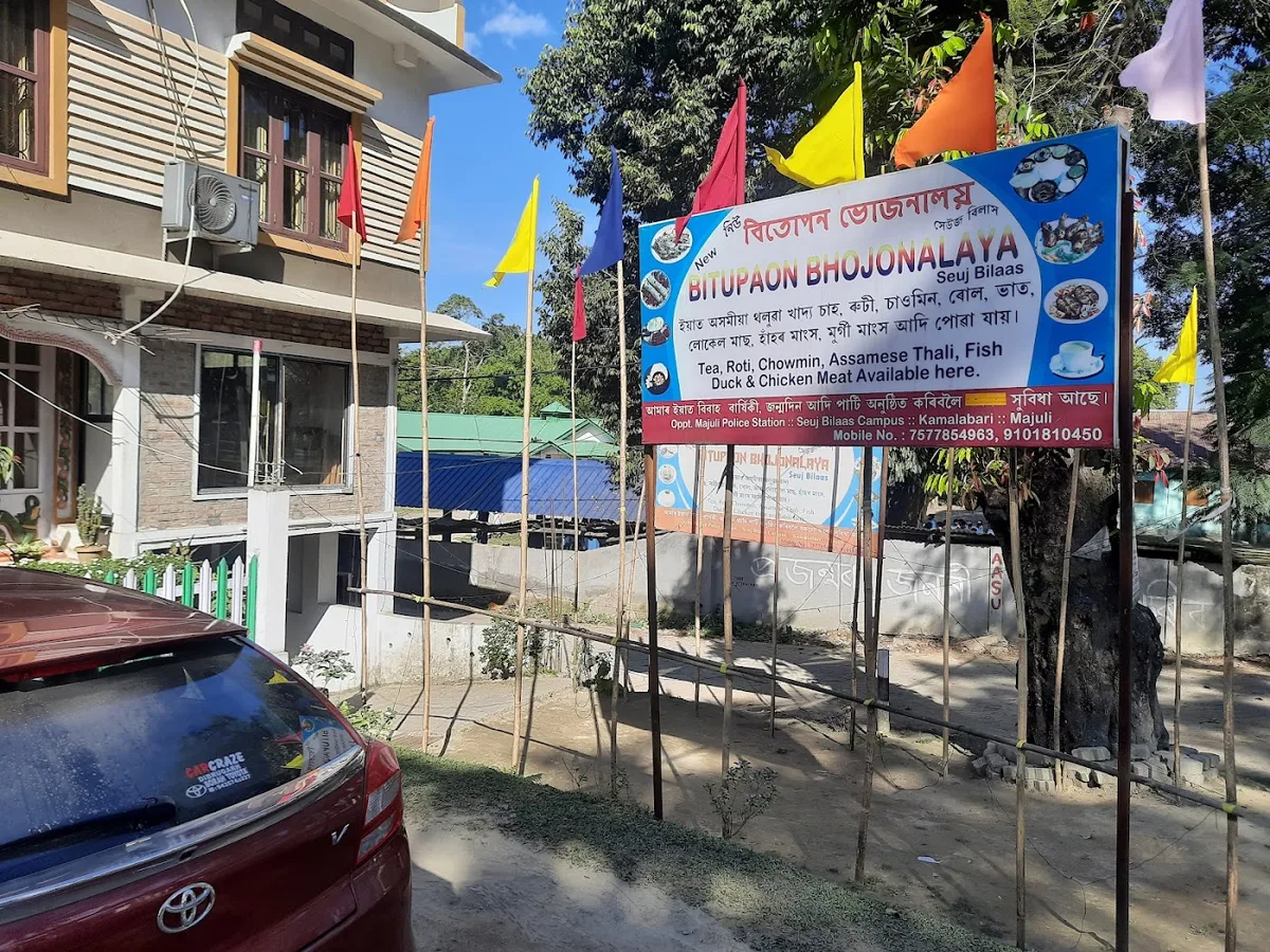 Bitupan Bhojanalaya in Majuli, Assam