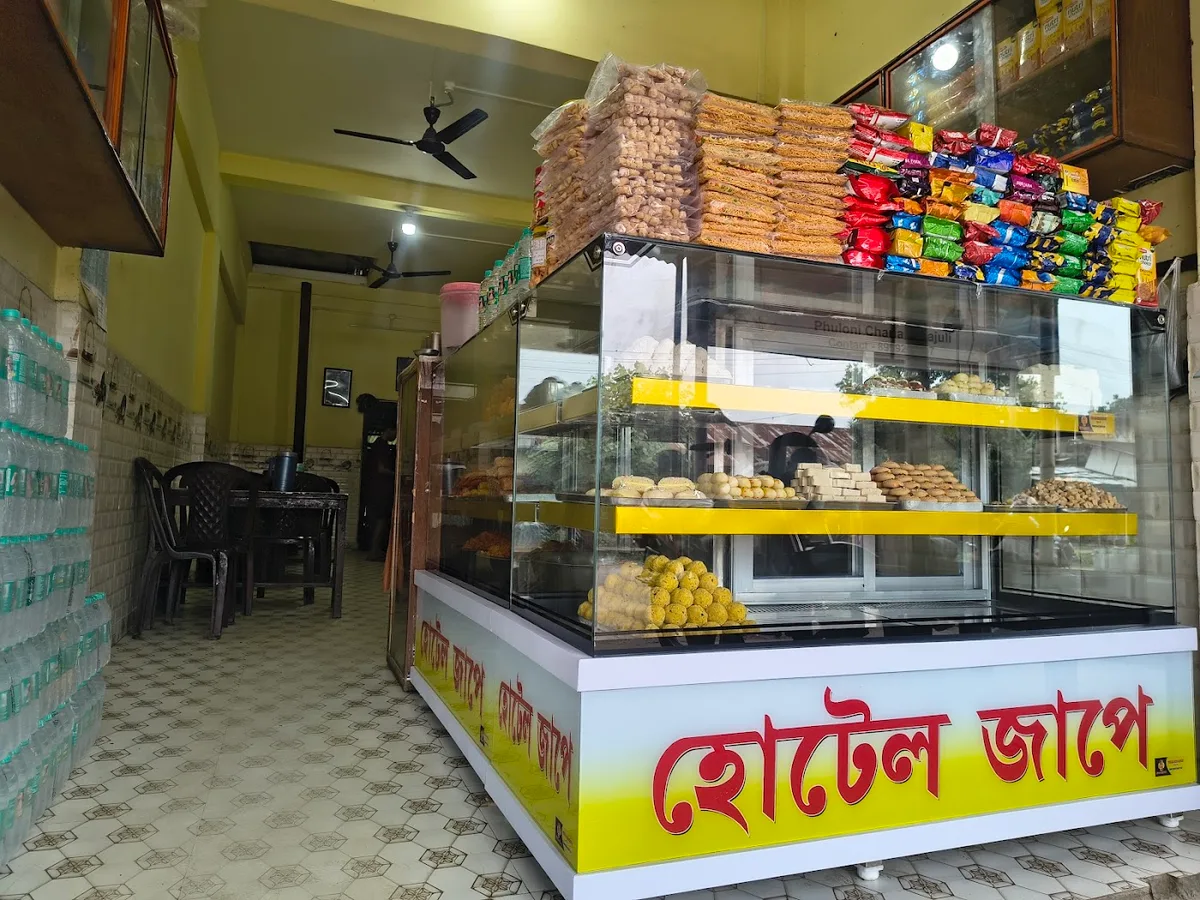 Hotel Jape , Phulani Chariali, Majuli in Majuli, Assam