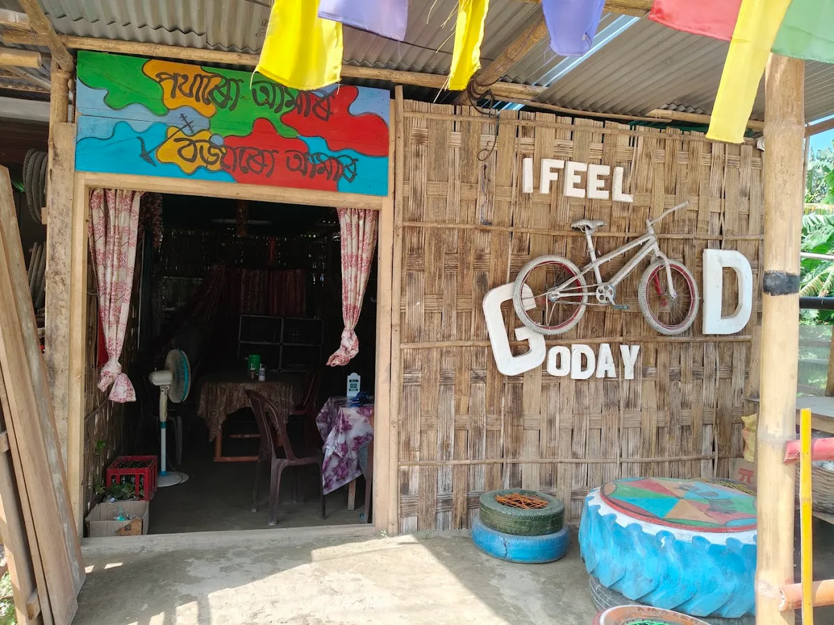 Jajabar in Majuli, Assam