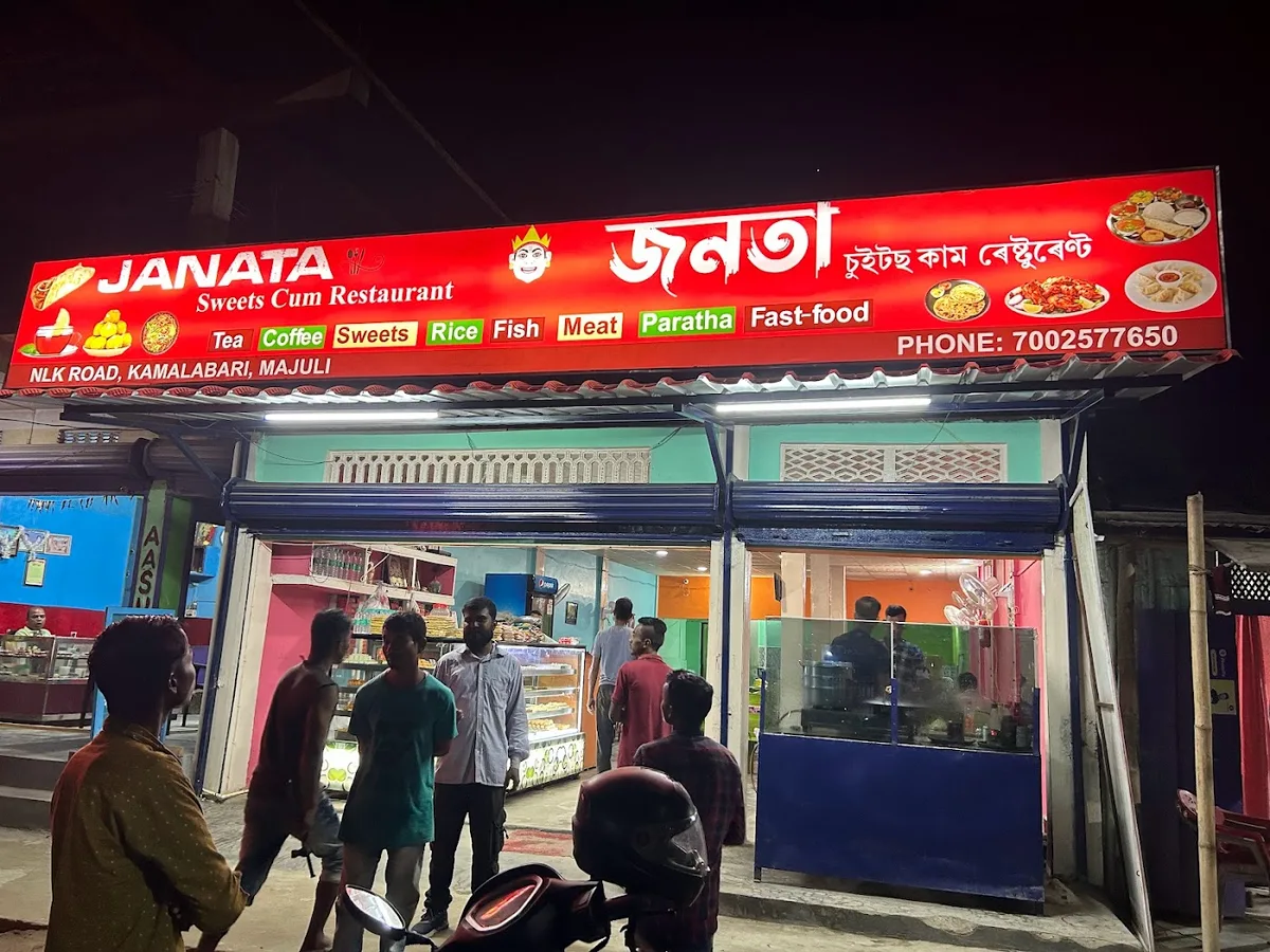 Janata Sweets cum Restaurant in Majuli, Assam