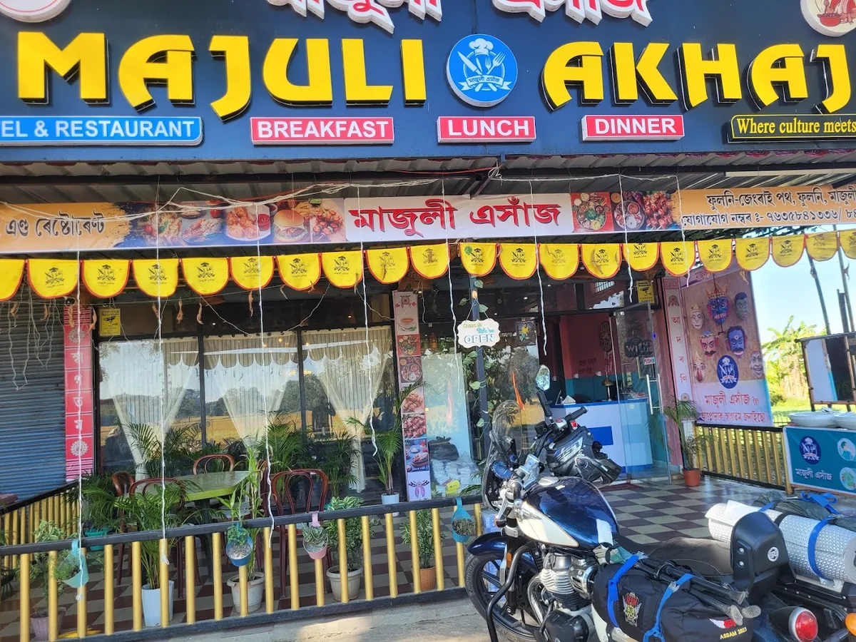 Majuli akhaj - photo 3