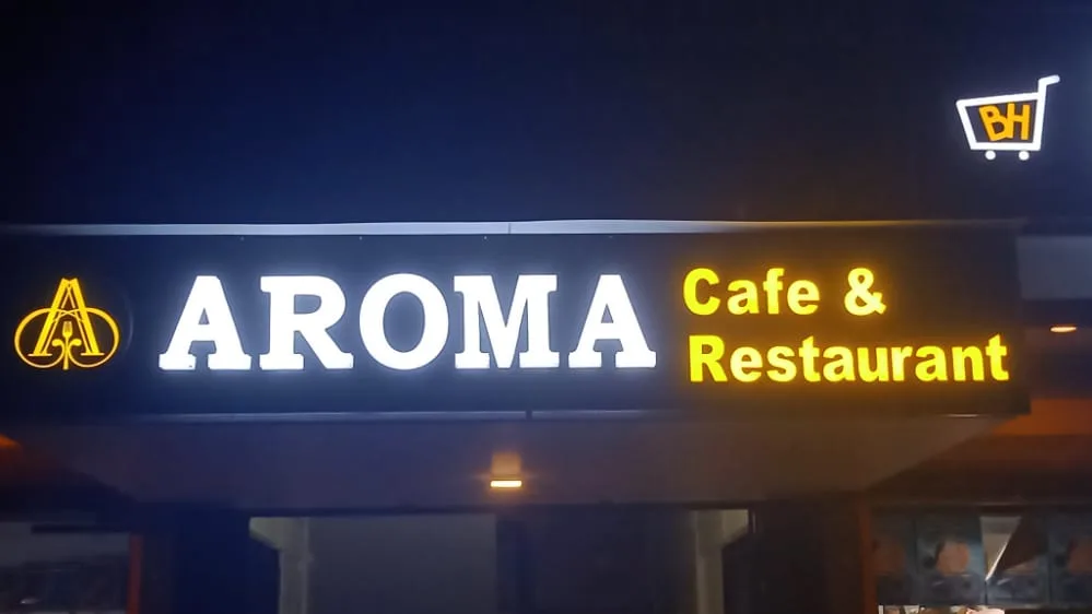 AROMA Cafe & Restaurant in Silchar, Assam