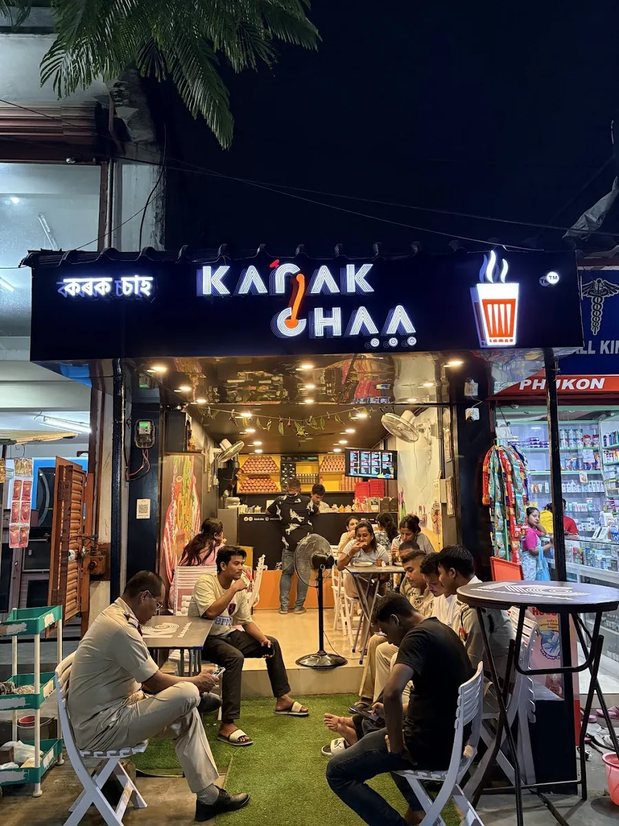 Karak Chaa Sivasagar in Sivasagar, Assam