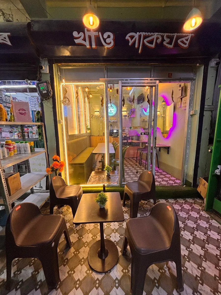 Khao Kitchen, Sivasagar - photo 3