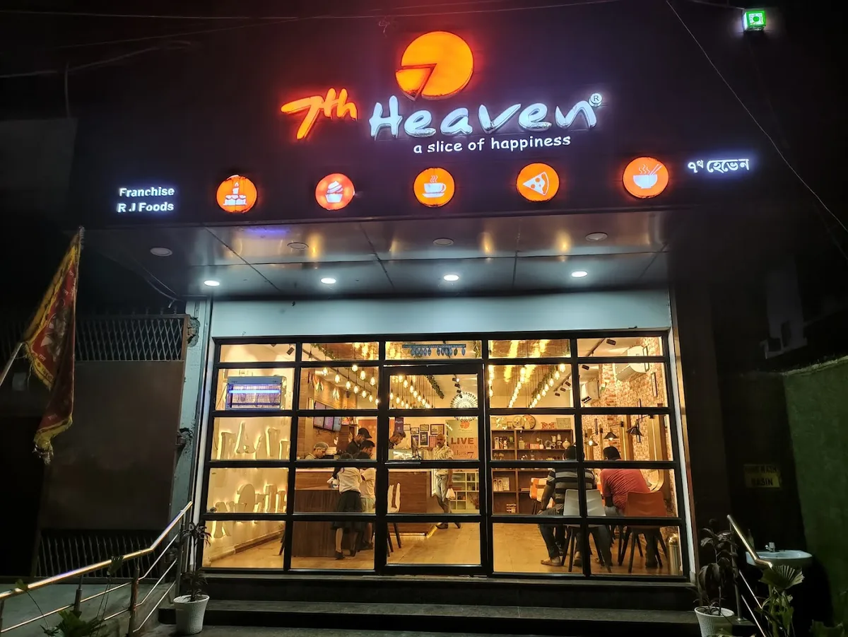 7th Heaven Tezpur - Tezpur