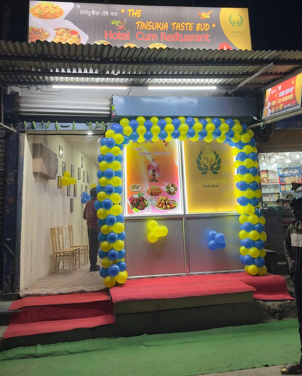THE TINSUKIA TASTE BUD, A FAMILY RESTAURANT - Tinsukia
